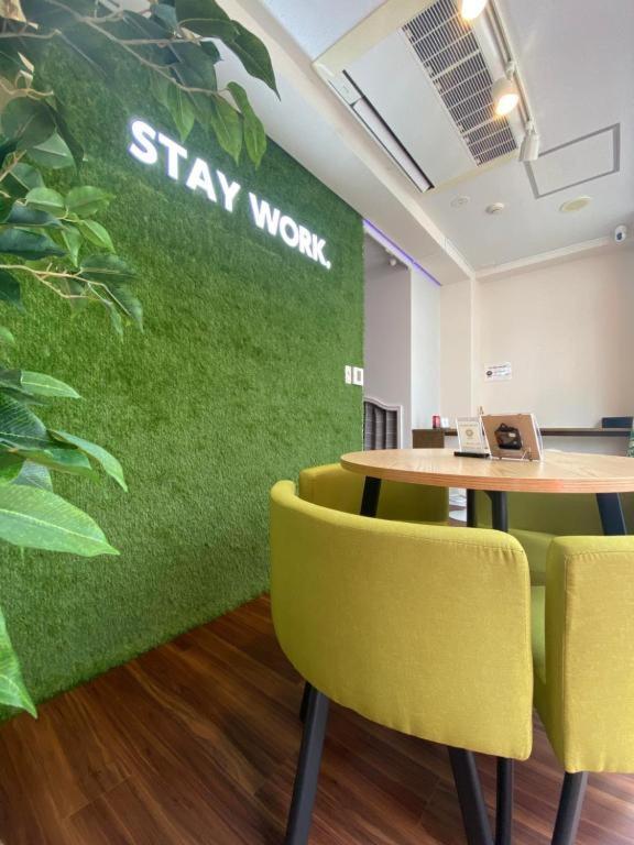 ステイワーク錦糸町 Hotel Tokió Kültér fotó
